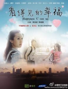 定制高仿圣道大学文凭毕业证